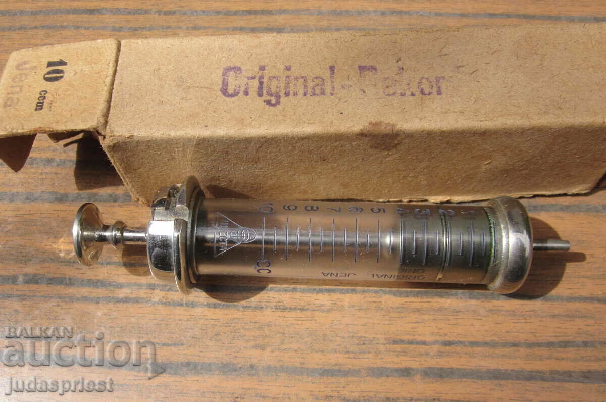 Δημοπρασία παλιά γυάλινη γερμανική σύριγγα αχρησιμοποίητη με κουτί Δημοπρασία παλιά γυάλινη γερμανική σύριγγα αχρησιμοποίητη με κουτί