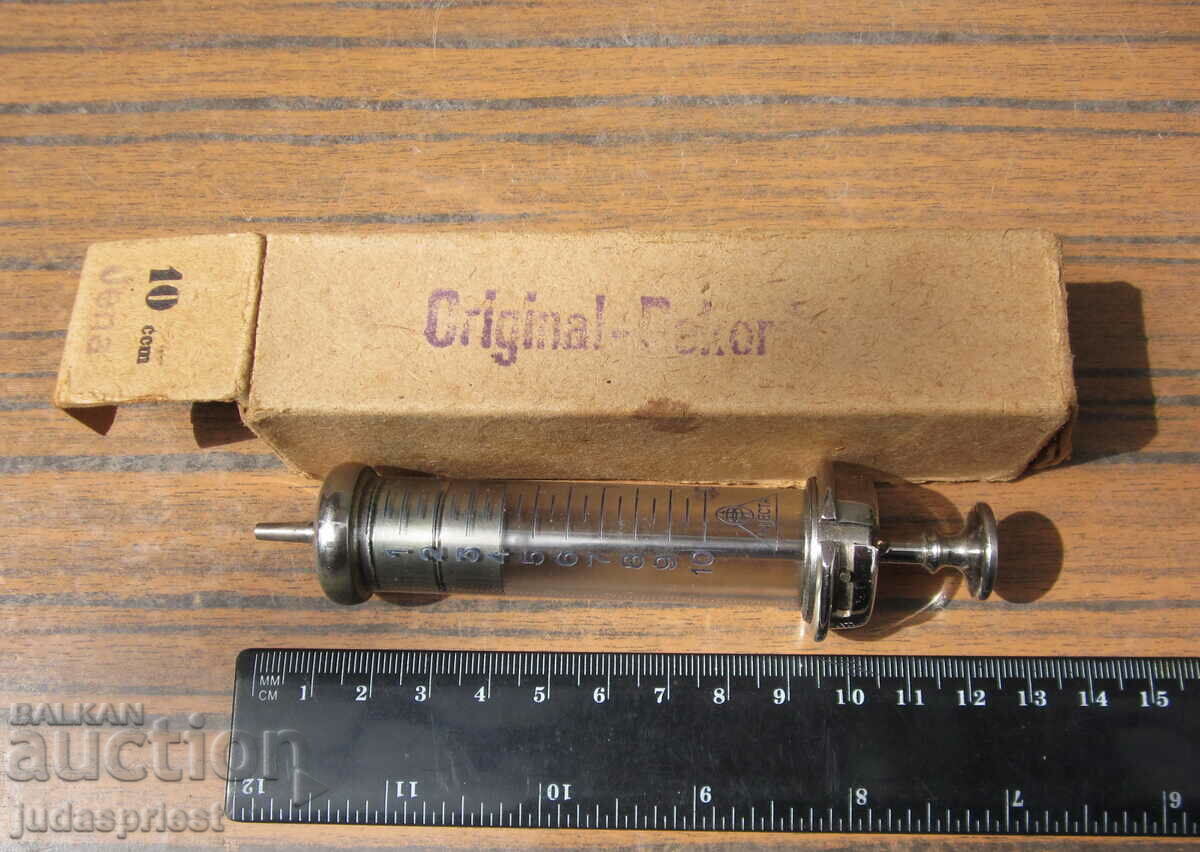 παλιά γυάλινη γερμανική σύριγγα αχρησιμοποίητη με κουτί - 7 παλιά γυάλινη γερμανική σύριγγα αχρησιμοποίητη με κουτί - 7