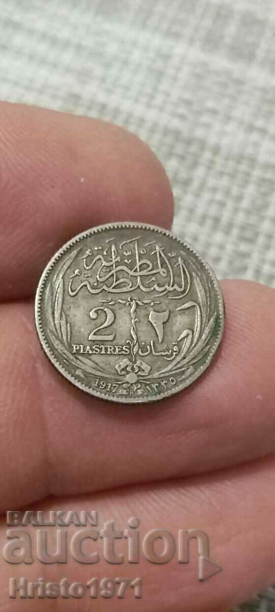 2 Piastres 1917 N