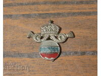 Царство България стара Българска Царска кокарда корона