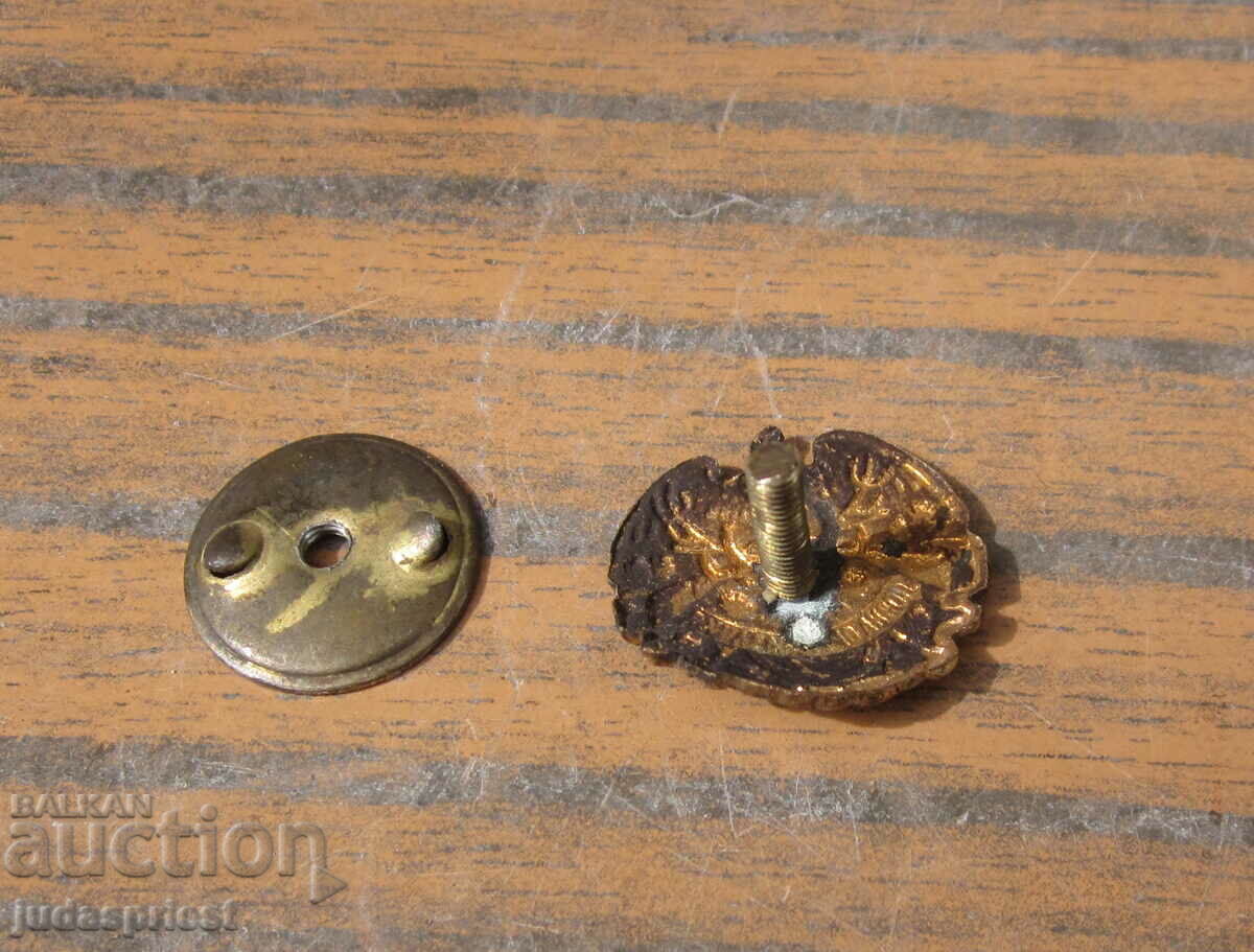 Royal Badge Bulgarian Royal Badge hunting organization - 6 Royal Badge Bulgarian Royal Badge hunting organization - 6