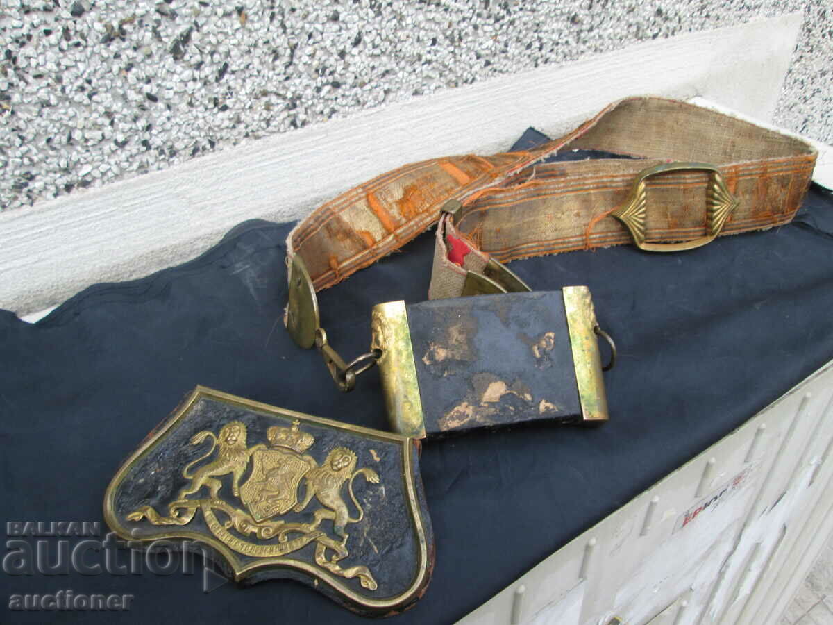 LYADUNKA PRINCIPITATEA BULGARII SREBERNA SARMA IMP. RUSIA cu preț 1000.00 BGN | € 511.29