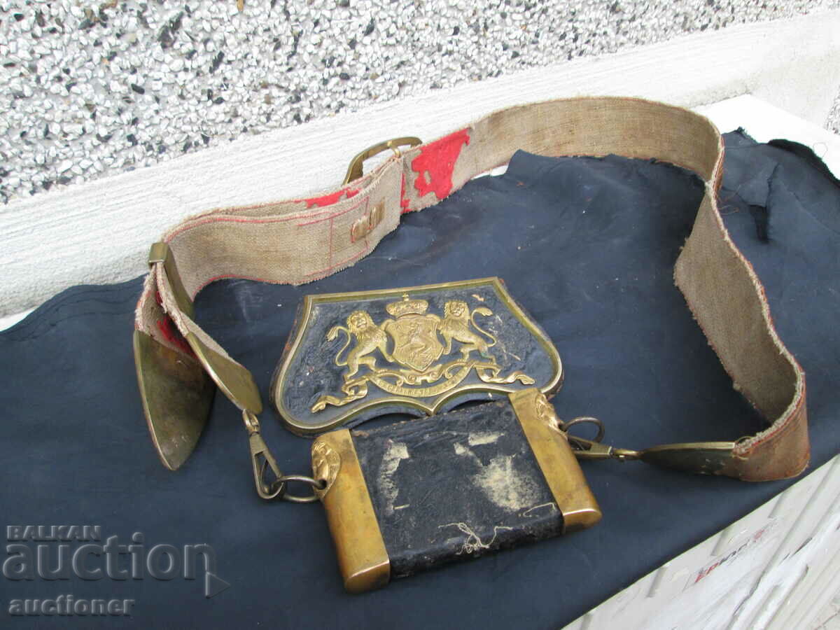 Licitație LYADUNKA PRINCIPITATEA BULGARII SREBERNA SARMA IMP. RUSIA