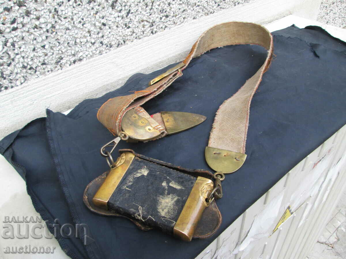 LYADUNKA PRINCIPITATEA BULGARII SREBERNA SARMA IMP. RUSIA - 7