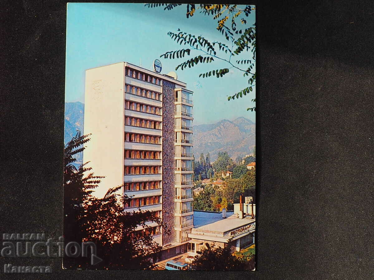 Smolyan Hotel Sokolitsa 1979 K416