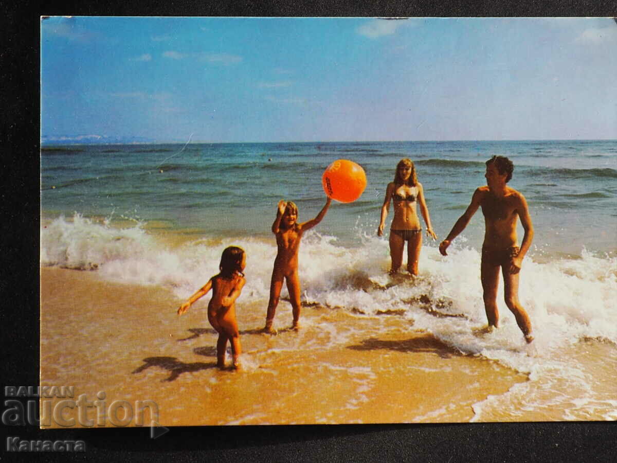 Familia coastei Mării Negre 1984 K416