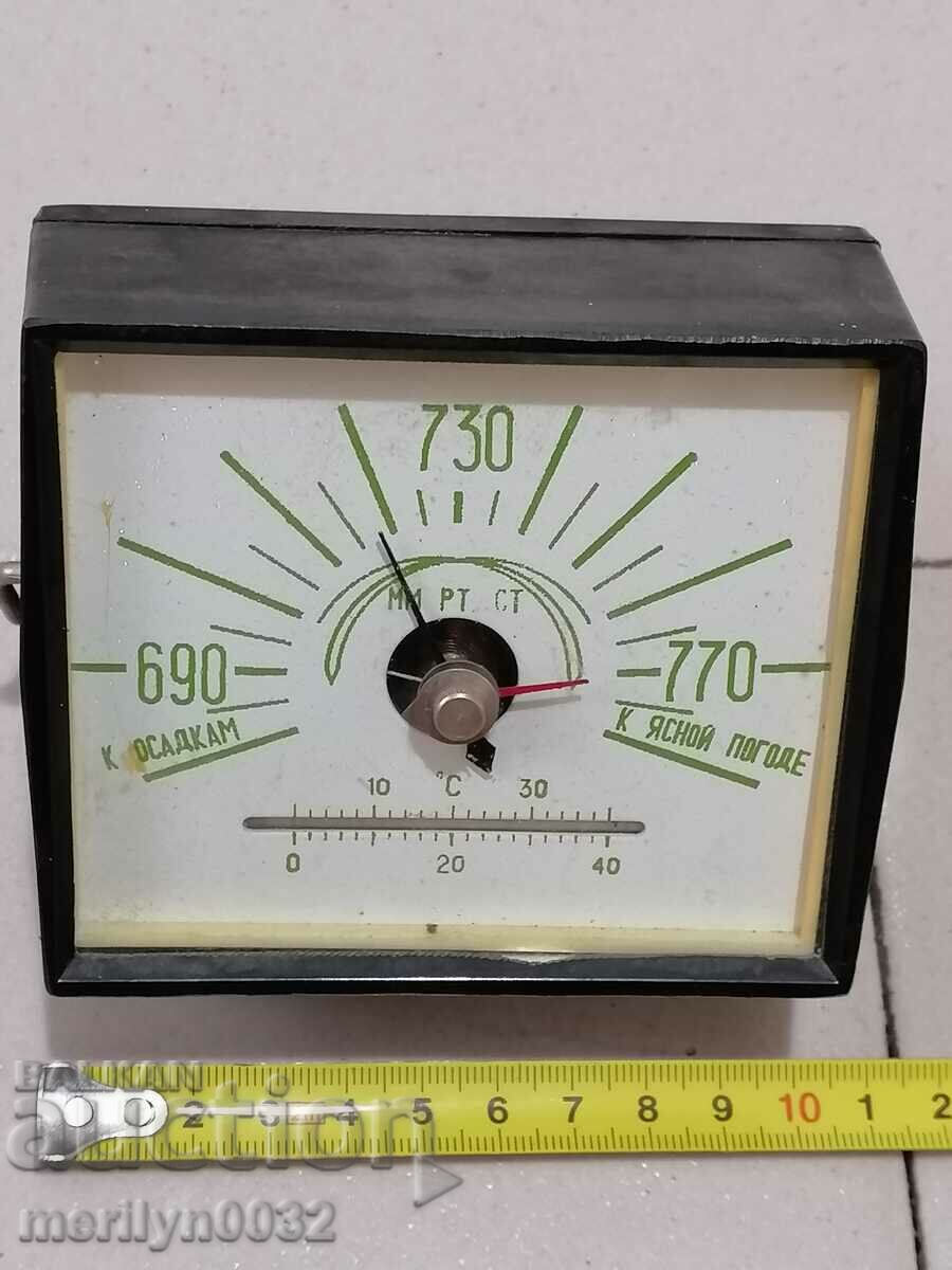 Доставка на Стар соц барометър термометър СССР, РАБОТЕЩ Доставка на Стар соц барометър термометър СССР, РАБОТЕЩ