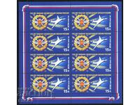 Clean stamp in small sheet Military Air Force 2012 from Russia