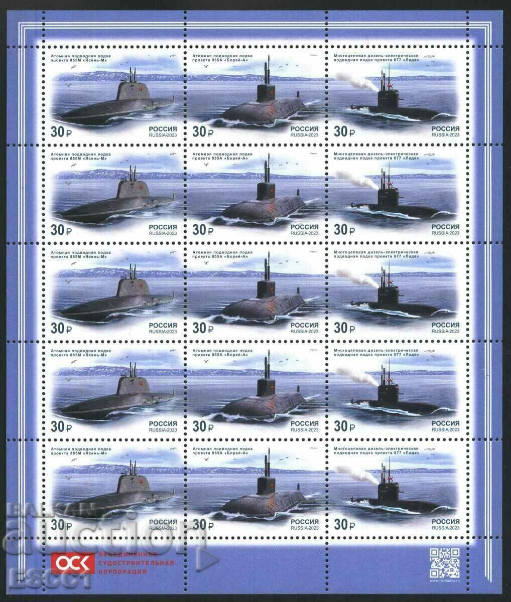 Καθαρά γραμματόσημα σε μικρά φύλλα Ships Submarines 2023 από τη Ρωσία