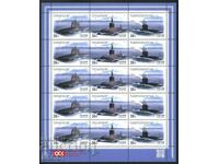 Clean stamps in small sheet Ships Submarines 2023 from Russia