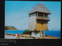 Nessebar Windmill 1980 K416