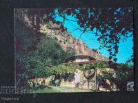 Преображенски манастир 1978     К416