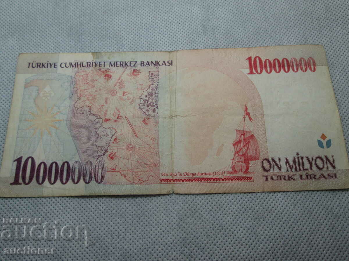 Auction 10000000 LIRA 1993 TURKEY ATATÜRK- TEN MILLION Auction 10000000 LIRA 1993 TURKEY ATATÜRK- TEN MILLION