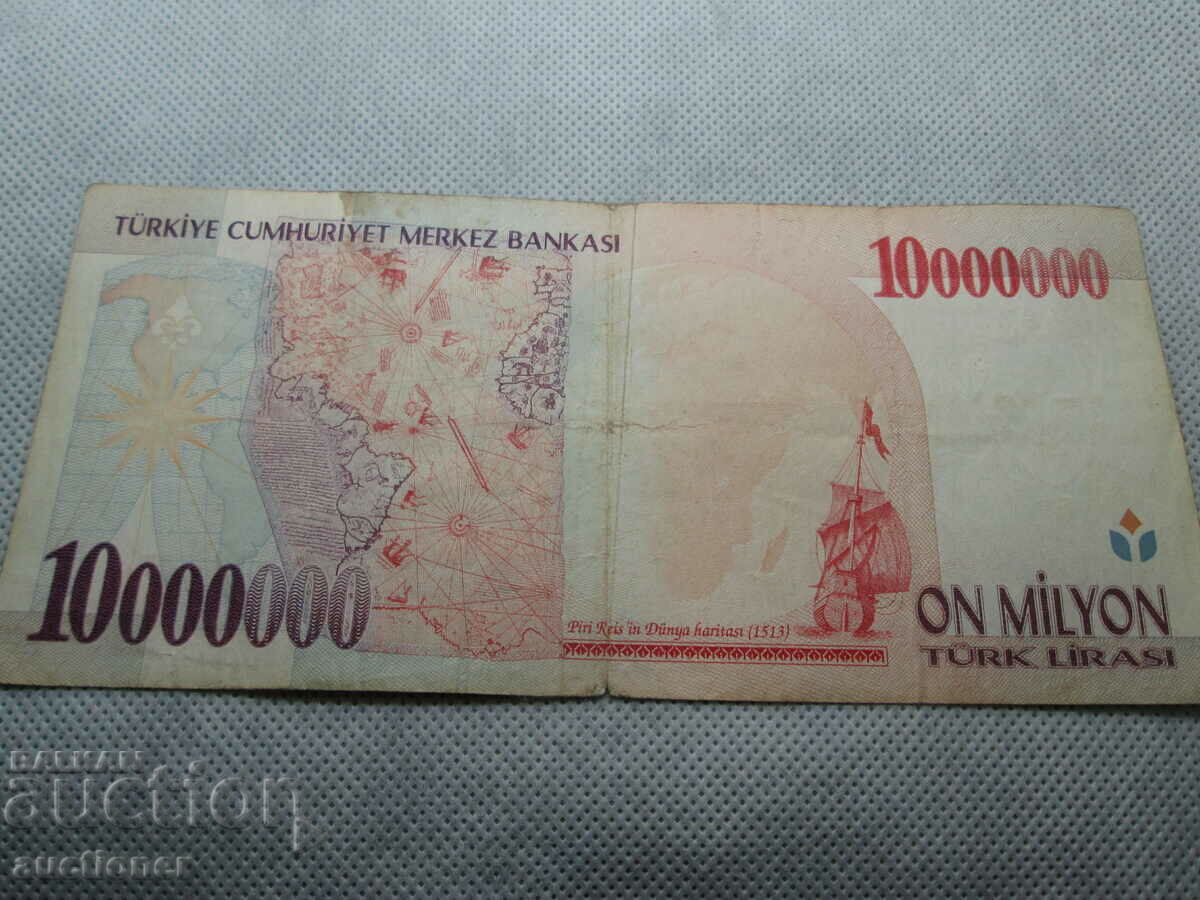Delivery of 10000000 LIRA 1993 TURKEY ATATÜRK- TEN MILLION Delivery of 10000000 LIRA 1993 TURKEY ATATÜRK- TEN MILLION