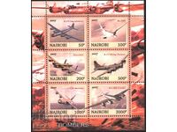 Καθαρά γραμματόσημα σε μικρό φύλλο Aviation Airplanes 2017 Nairobi Kenya