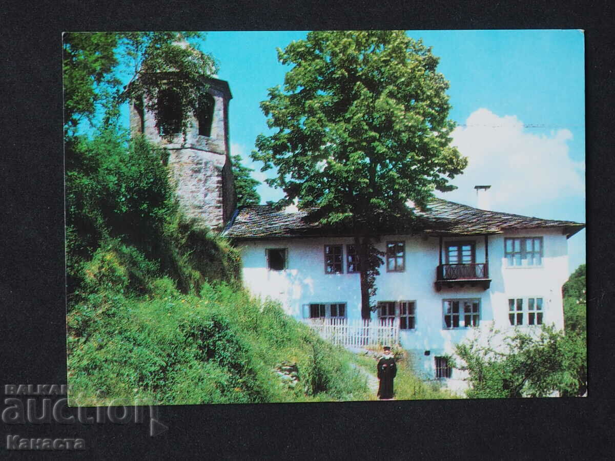 Vedere Mănăstirea Troyan și popa 1974 K417