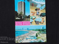 Sunny Beach Hotel Kuban 1979 σε κουφώματα Κ417