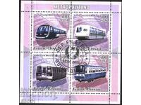 Клеймовани марки в малък лист  Метро 2006 от Гвинея Бисау