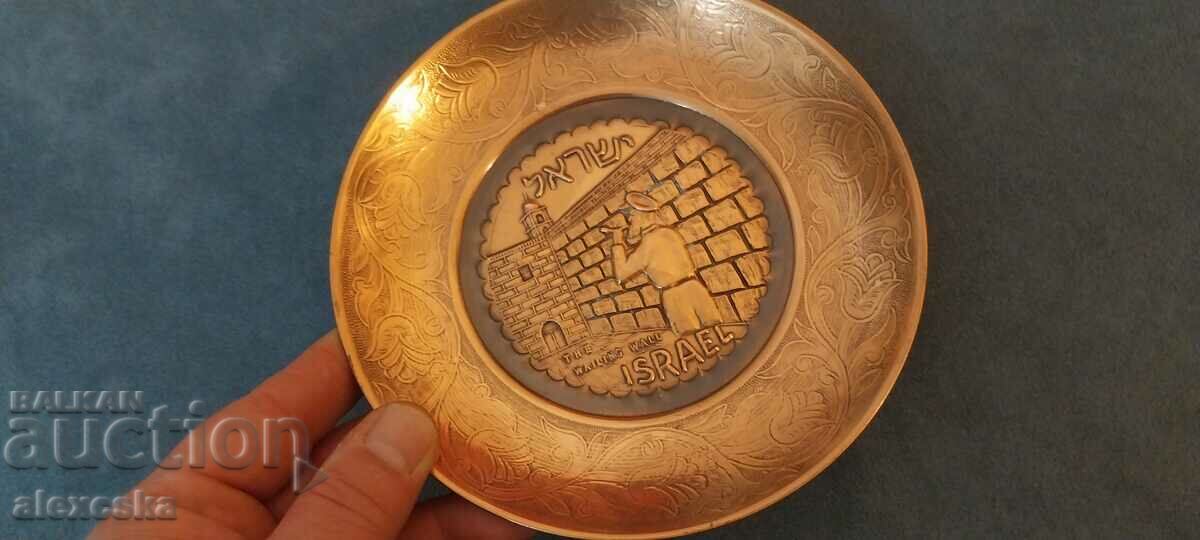 Copper plate - "The Wailing Wall" with price 20.00 BGN | € 10.23 Copper plate - "The Wailing Wall" with price 20.00 BGN | € 10.23
