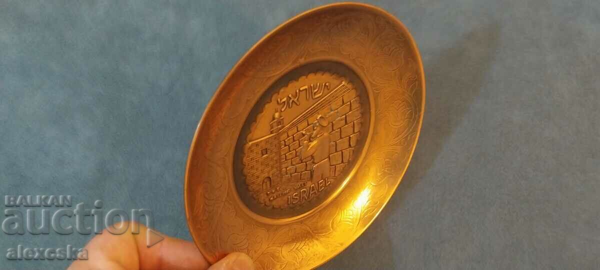 Copper plate - "The Wailing Wall" - 7 Copper plate - "The Wailing Wall" - 7