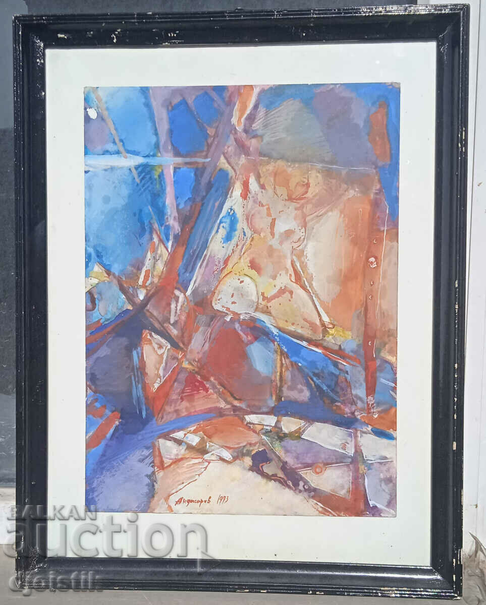 Atanas Andasarov. 1993 Atanas Andasarov. 1993