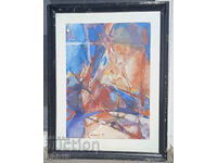 Atanas Andasarov. 1993