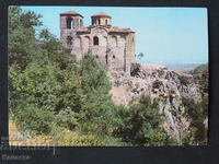 Cetatea Asenovgrad Asenova 1967 K417