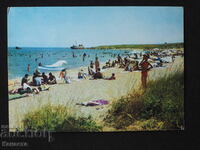Ахтопол плажът  марка 1972     К417