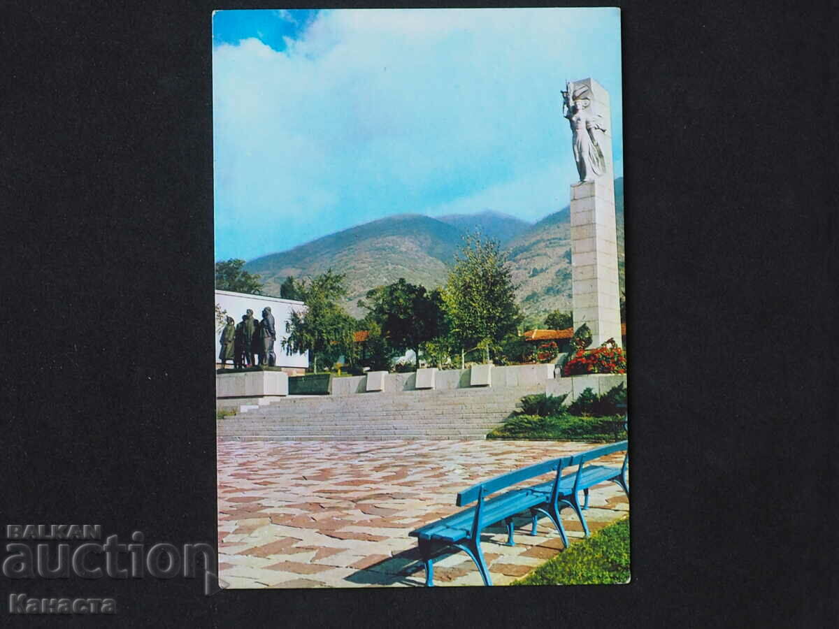 Karlovo monumentul celor căzuți din 1980 K418
