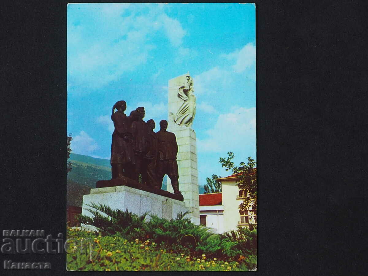 Karlovo the monument to the fallen 1980 K418