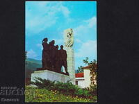 Карлово паметникът на загиналите 1980     К418