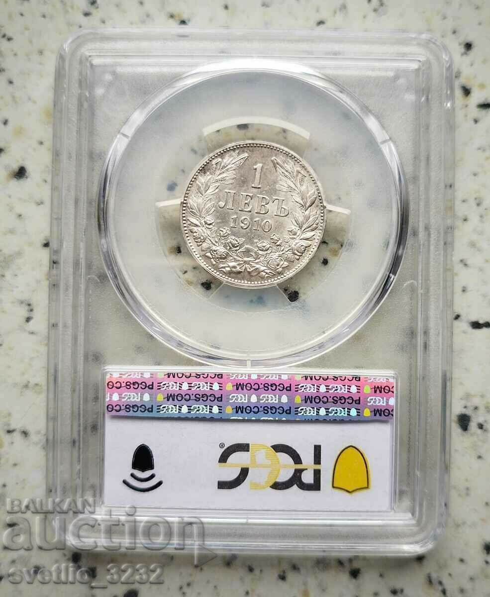 1 Lev 1910 AU 58 PCGS with price 249.00 BGN | € 127.31