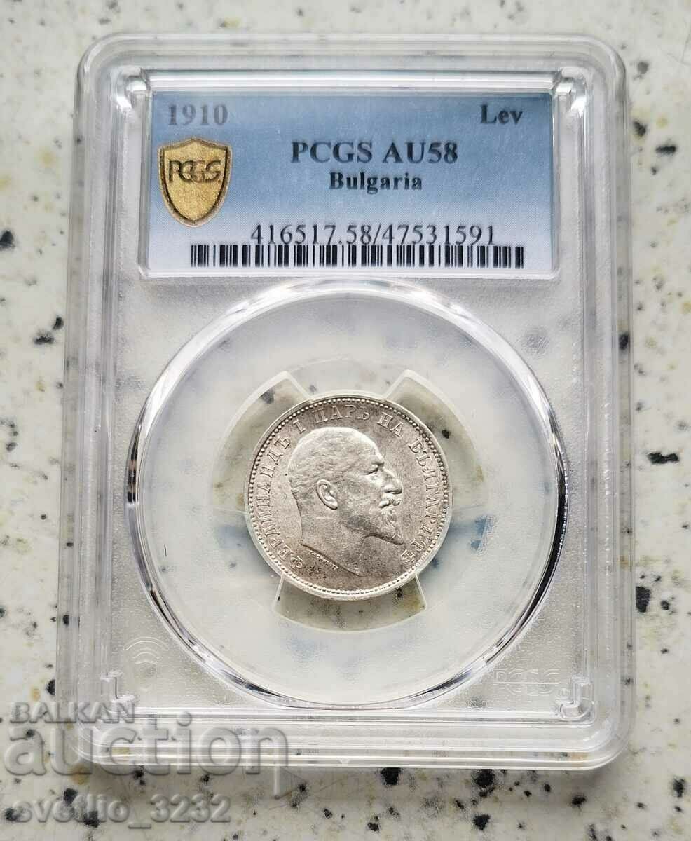 1 Lev 1910 AU 58 PCGS