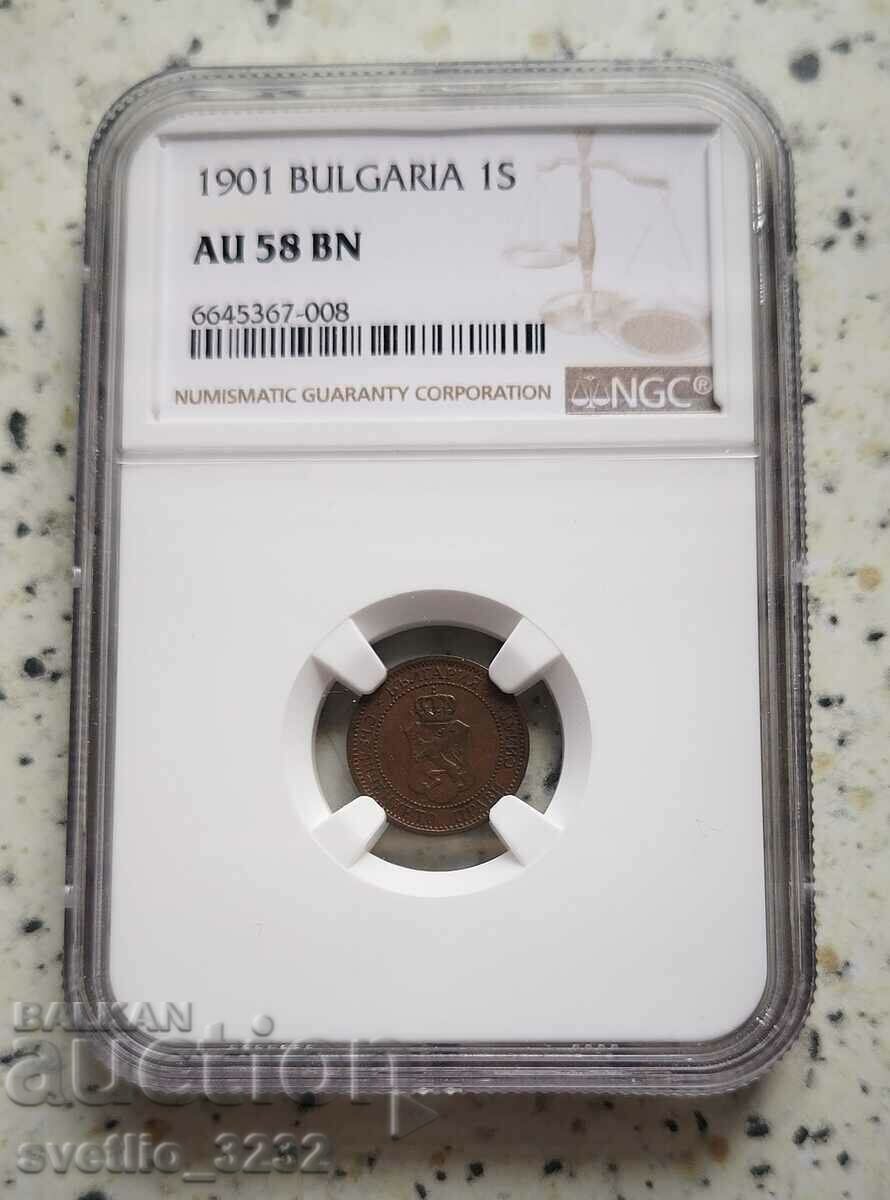 1 δεκάρα 1901 AU 58 BN NGC