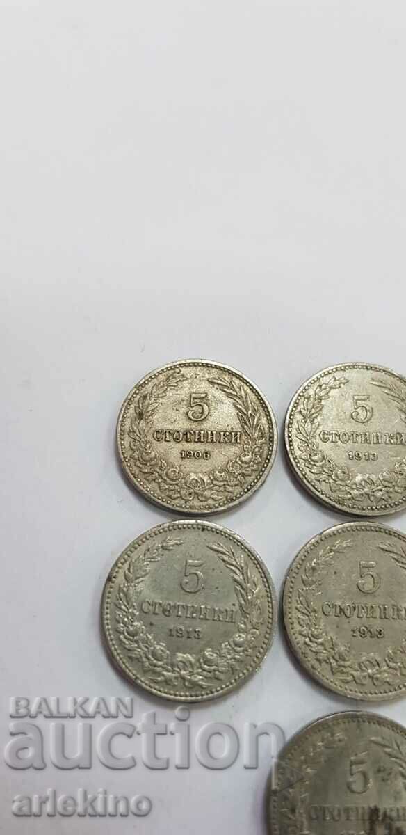 10 pcs. royal Bulgarian coins, coin lot with price 28.00 BGN | € 14.32 10 pcs. royal Bulgarian coins, coin lot with price 28.00 BGN | € 14.32