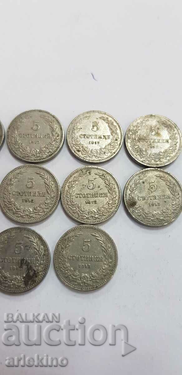 Auction 10 pcs. royal Bulgarian coins, coin lot Auction 10 pcs. royal Bulgarian coins, coin lot