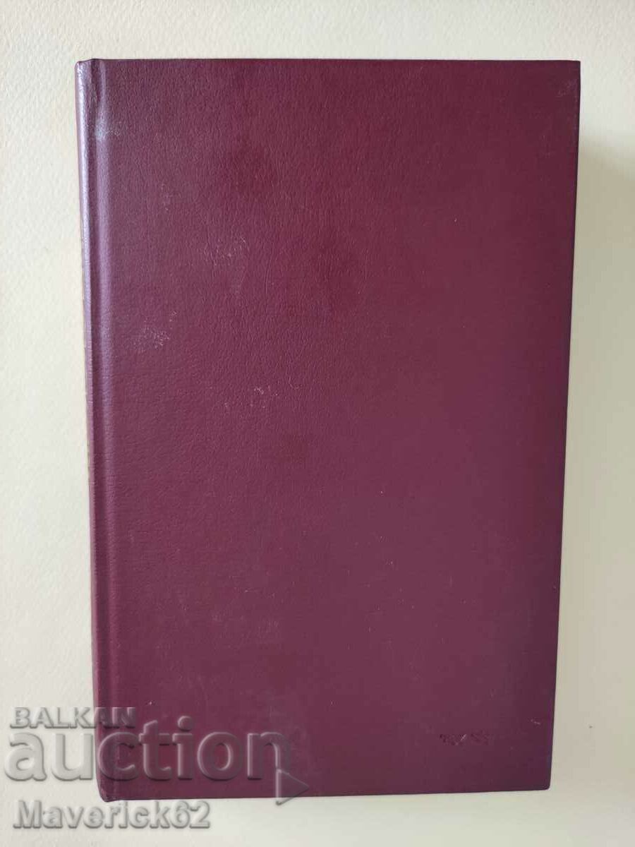 Life of Twelfth Caesar in Russian - 6 Life of Twelfth Caesar in Russian - 6