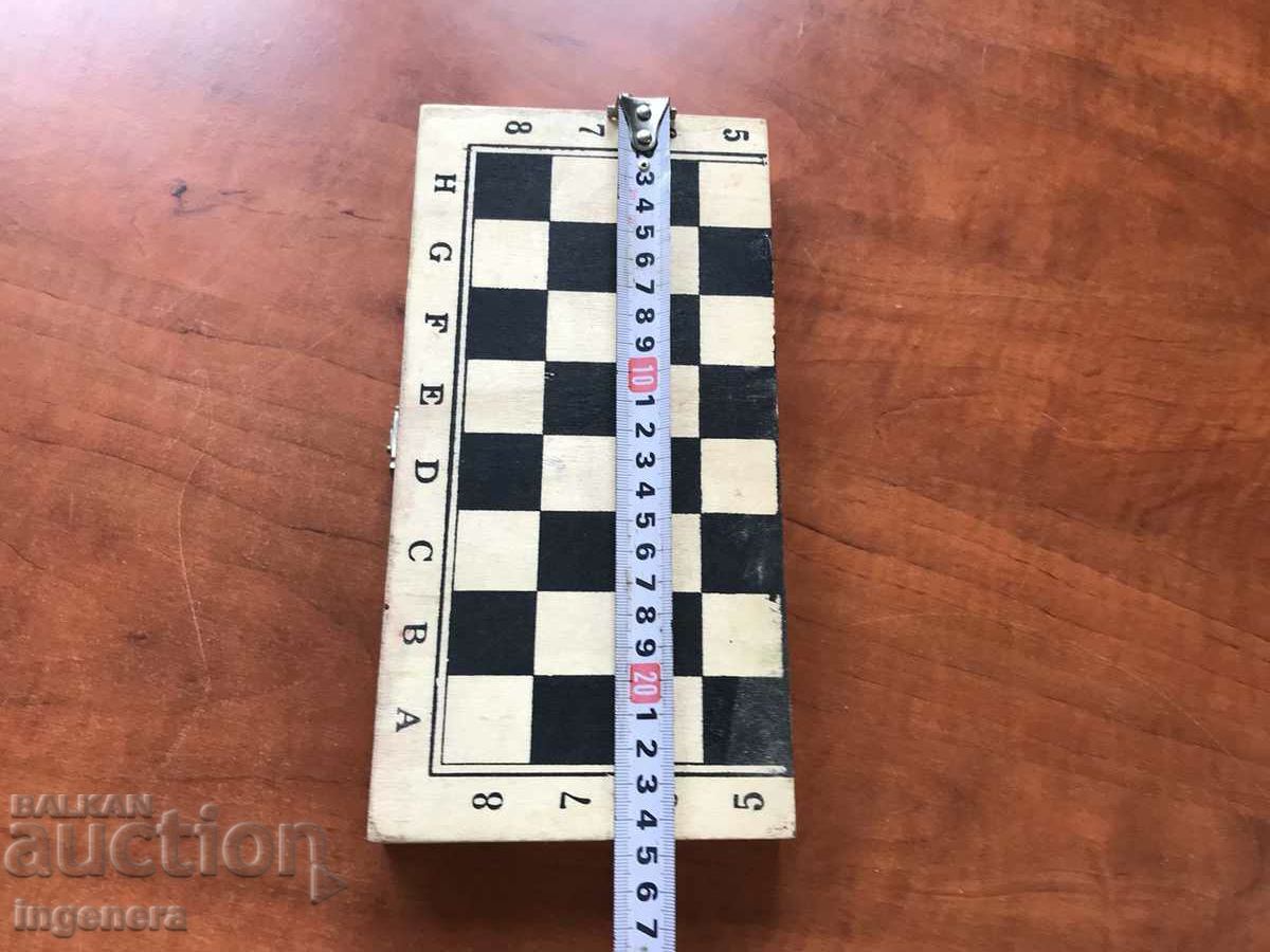 CHESS BOX WOOD with price 7.00 BGN | € 3.58 CHESS BOX WOOD with price 7.00 BGN | € 3.58