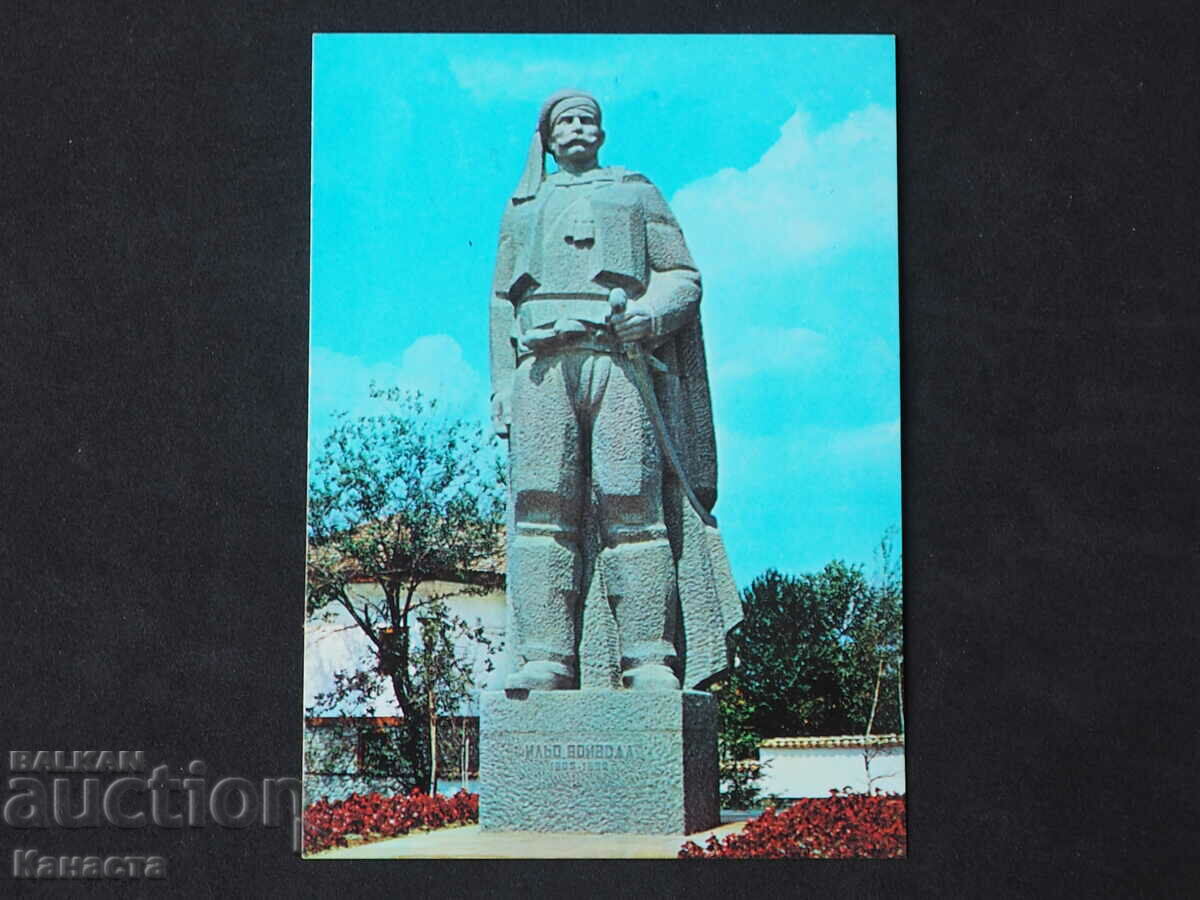 Kyustendil the monument of Ilio voivoda 1980 K418