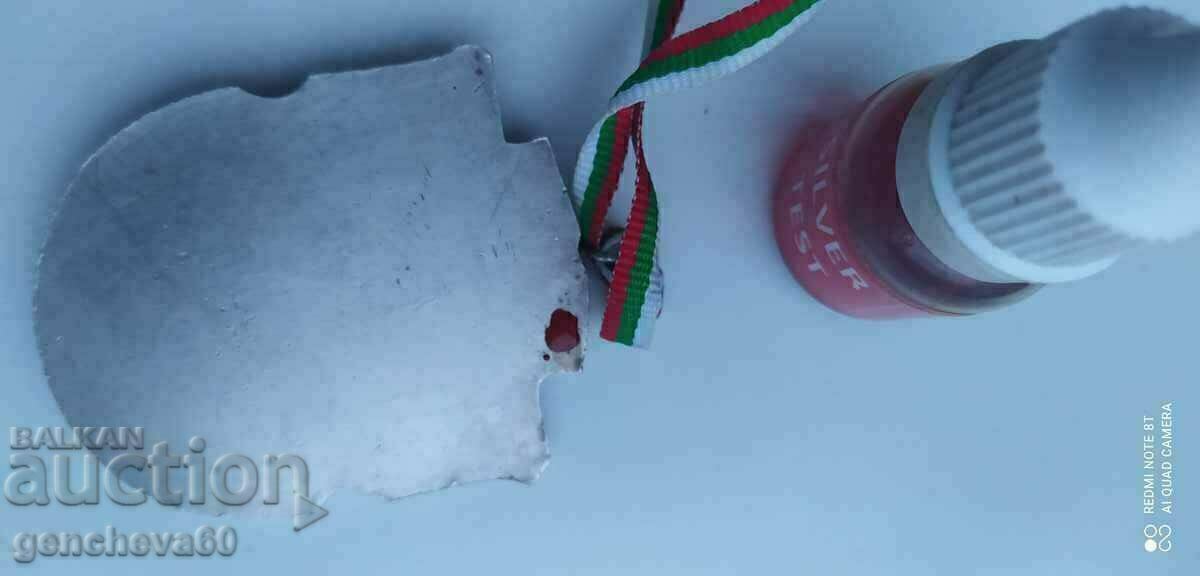 Silver-plated medal, coat of arms of Kotel - 5 Silver-plated medal, coat of arms of Kotel - 5