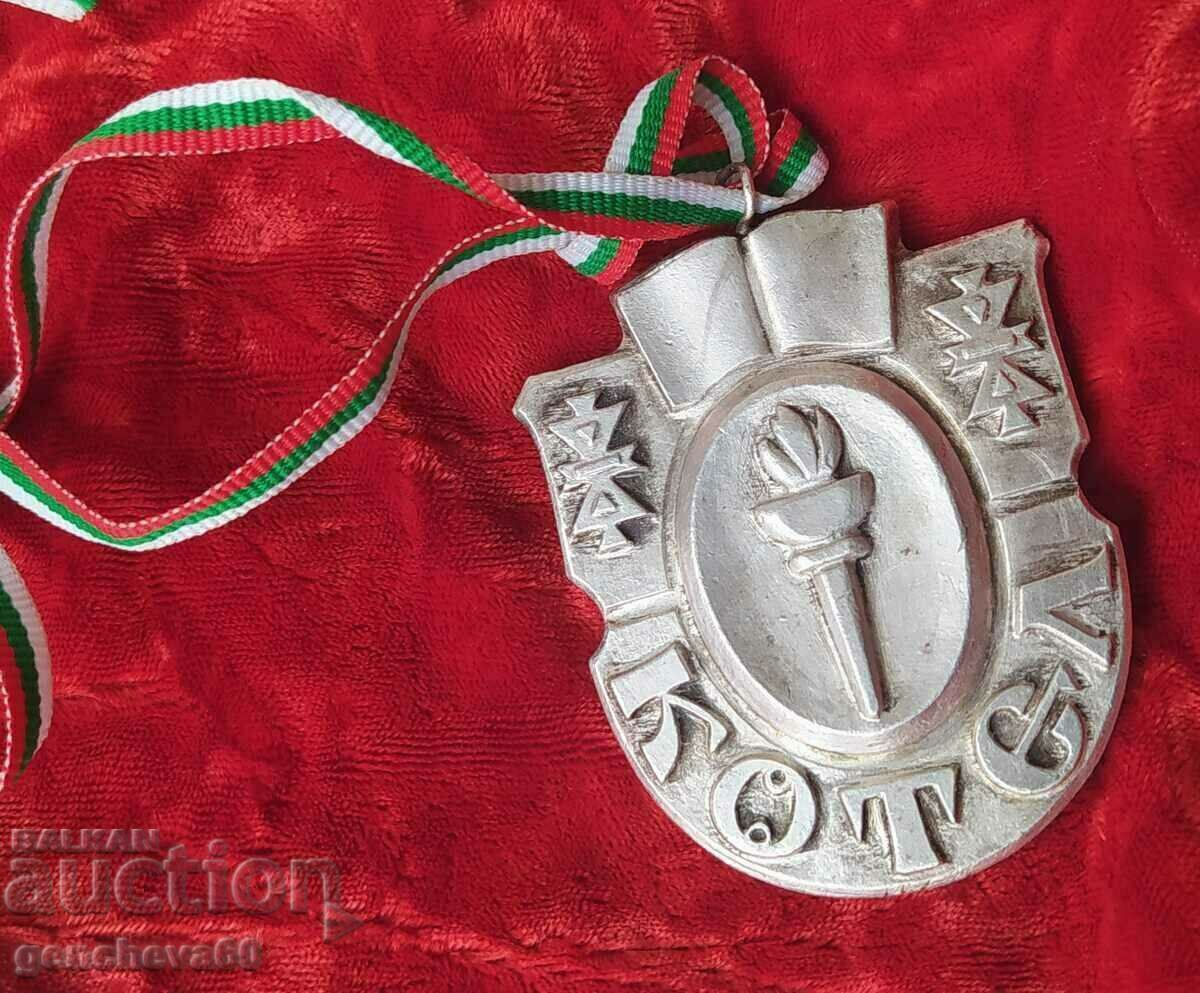 Silver-plated medal, emblem of the town of Kotel