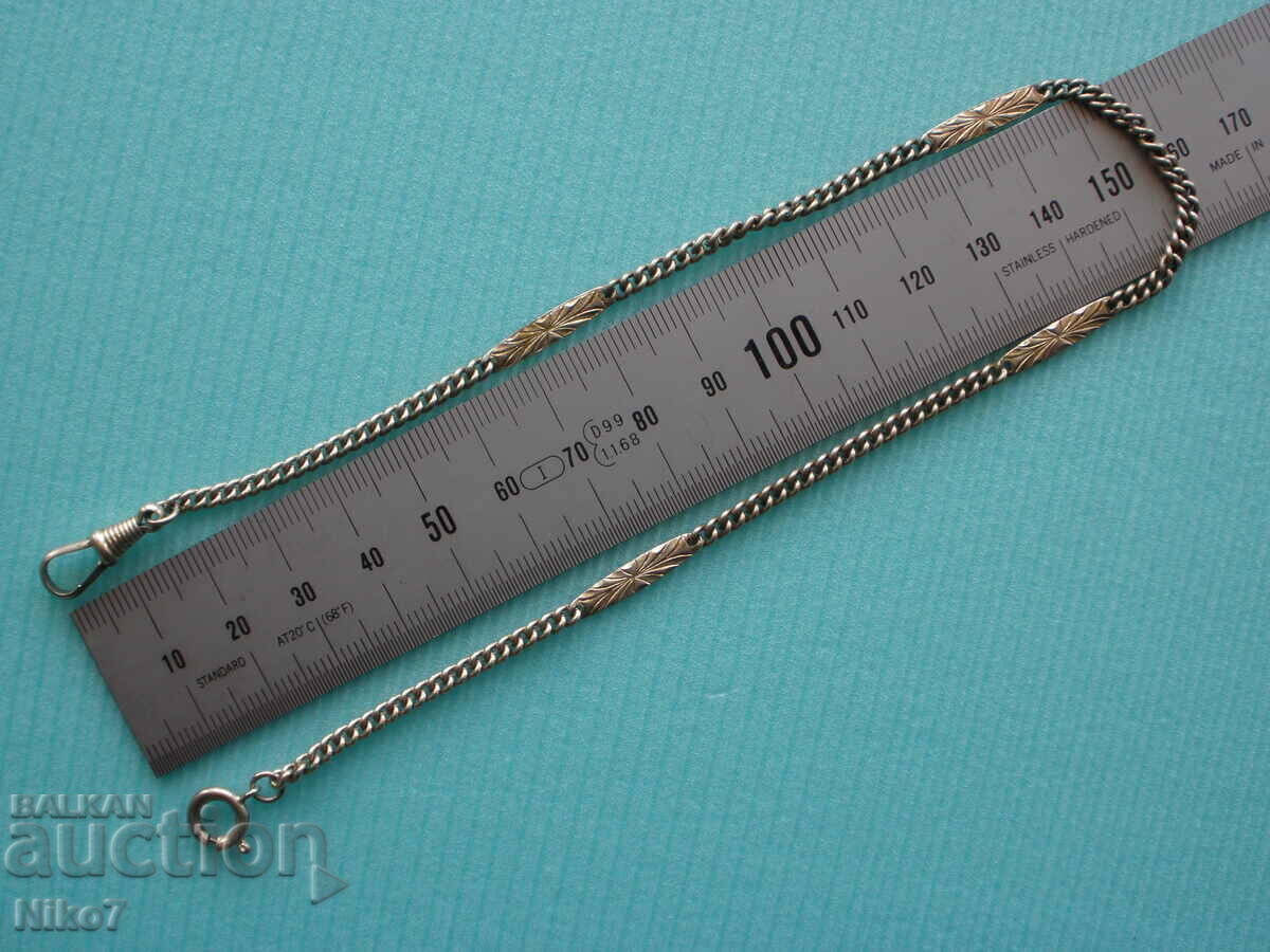 An old, interesting case for a pocket watch. - 5