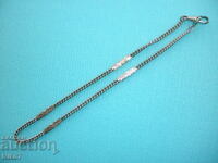 Стар,интересен кюстек за джобен часовник.