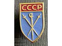 398 СССР знак Съветска федерация фехтовка
