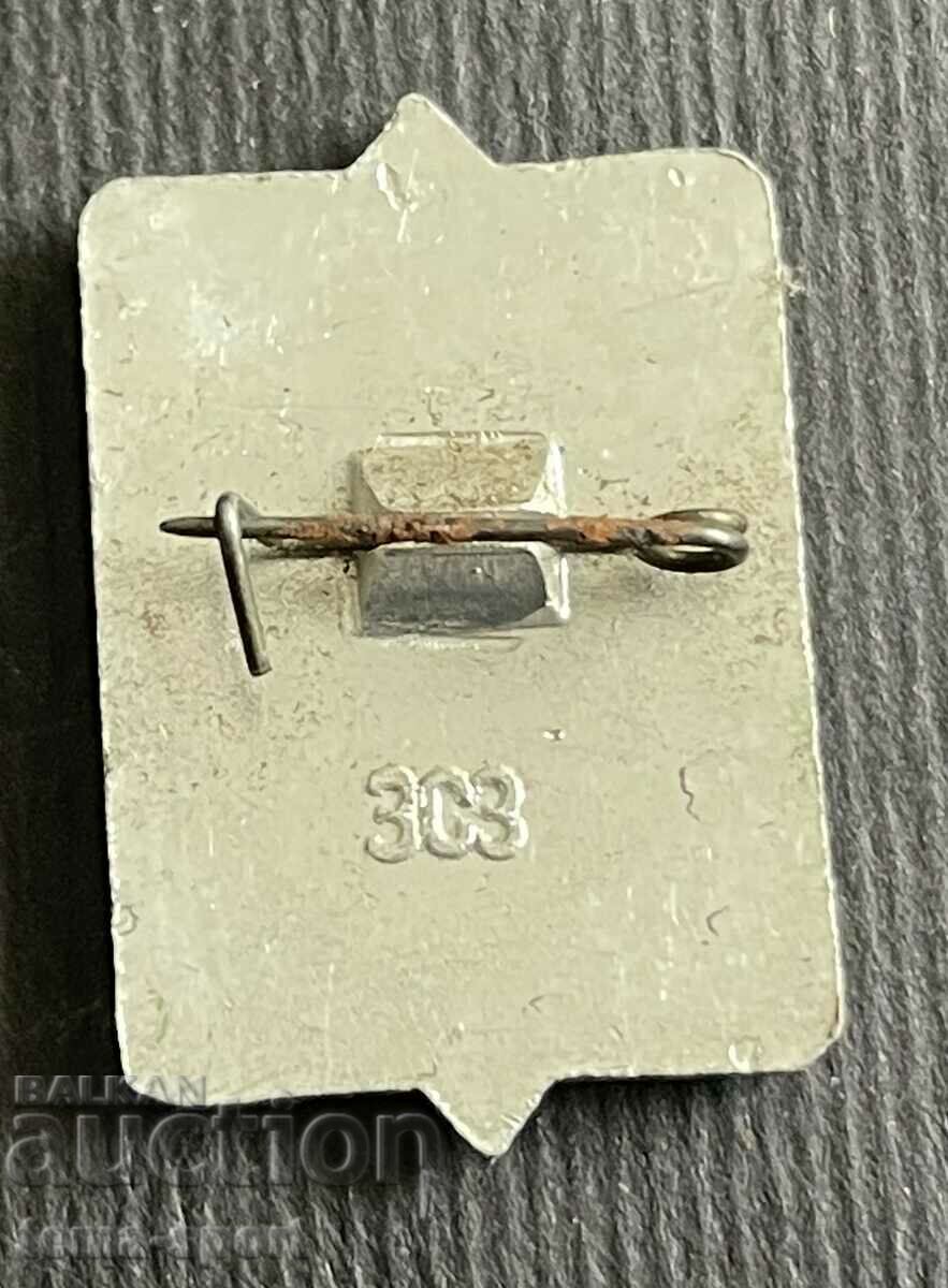 399 USSR sign Soviet Federation modern pentathlon with price 3.00 BGN | € 1.53 399 USSR sign Soviet Federation modern pentathlon with price 3.00 BGN | € 1.53