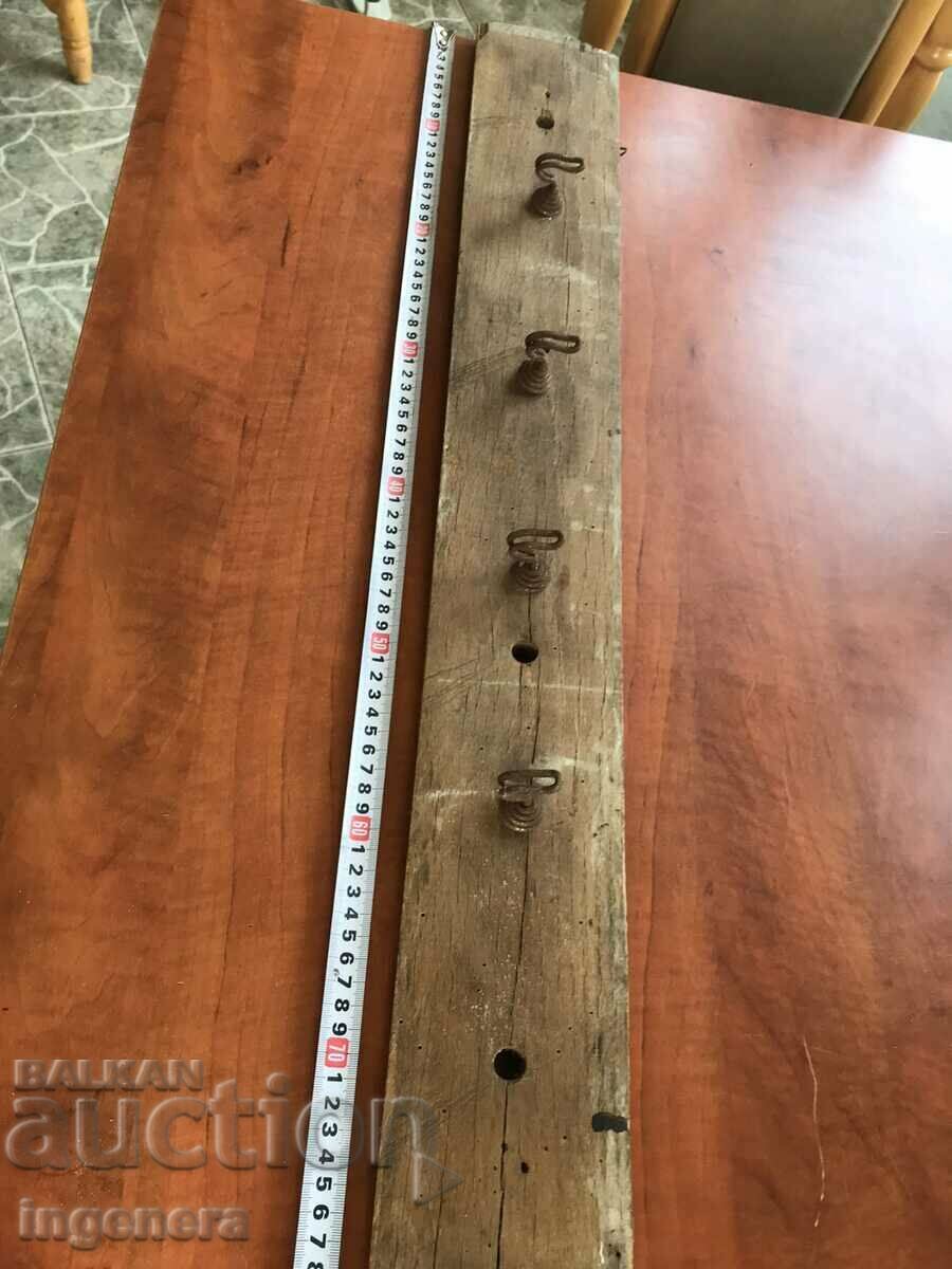 HANGER WOODEN WALL HANGER with price 15.00 BGN | € 7.67