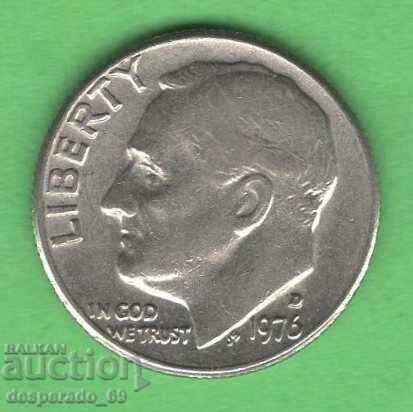 (¯`'•.¸ 10 cents 1976 (D) USA ¸.•'´¯)