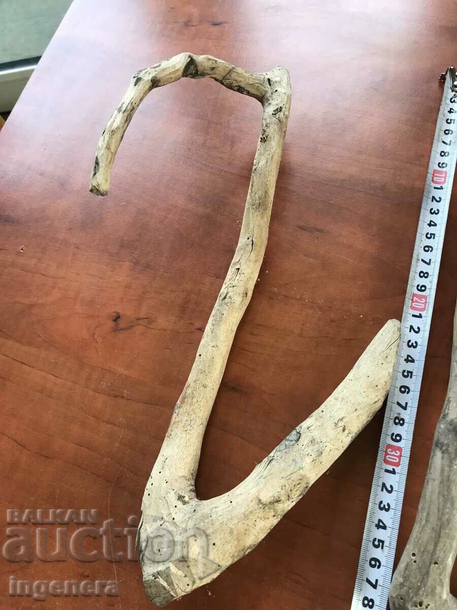 OLD HOUSEHOLD WOODEN HANGERS -3 PCS. with price 11.00 BGN | € 5.62