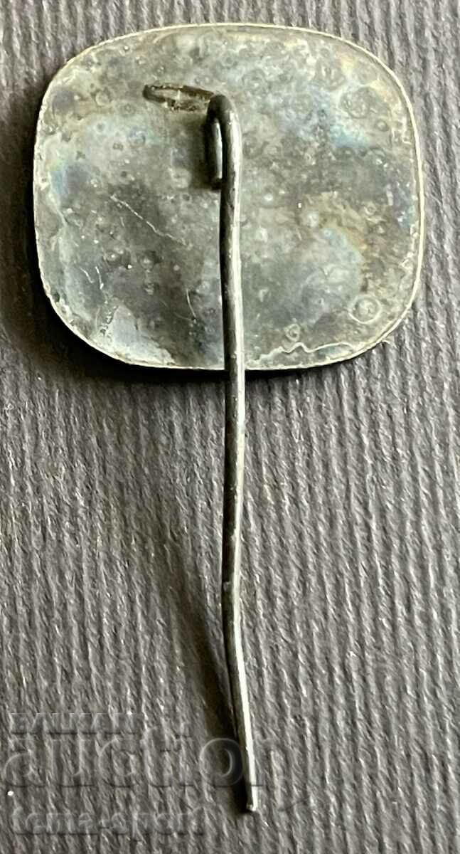 409 Bulgaria sign Universiade Sofia 1977. with price 3.00 BGN | € 1.53 409 Bulgaria sign Universiade Sofia 1977. with price 3.00 BGN | € 1.53