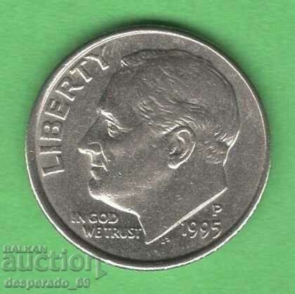 (¯`'•.¸ 10 cents 1995 (P) USA ¸.•'´¯)